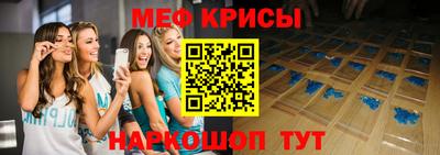 Альфа ПВП Краснознаменск