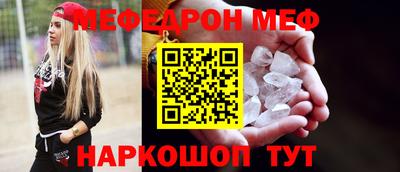 apvp Краснокаменск