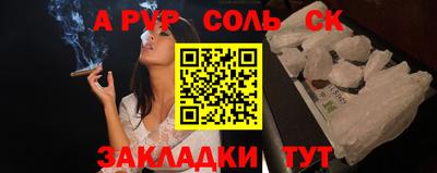 MDMA Premium VHQ Краснодар