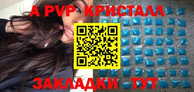 MDMA Premium VHQ Краснодар