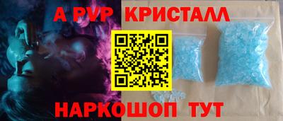 MDMA Premium VHQ Краснодар