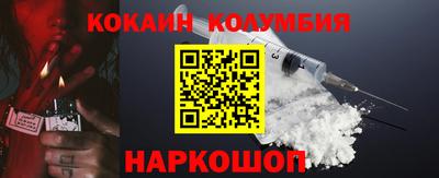 Альфа ПВП Краснознаменск