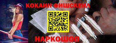 MDMA Premium VHQ Краснодар