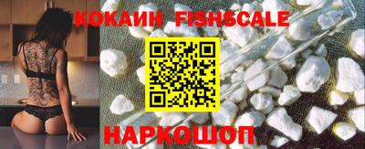 Альфа ПВП Краснознаменск