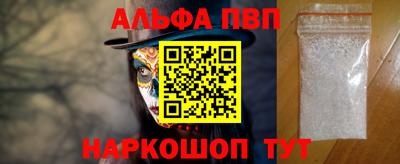 MDMA Premium VHQ Краснодар