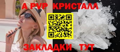 MDMA Premium VHQ Краснодар