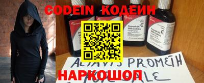 apvp Краснокаменск