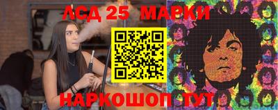 Альфа ПВП Краснознаменск