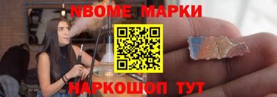 Альфа ПВП Краснознаменск
