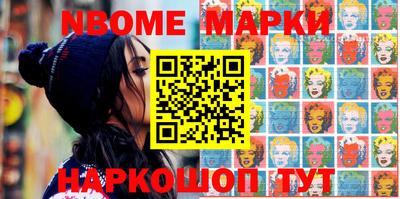 apvp Краснокаменск