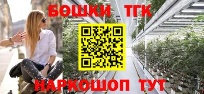 MDMA Premium VHQ Краснодар