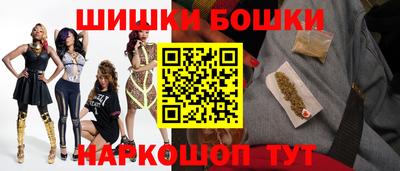 MDMA Premium VHQ Краснодар