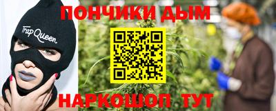 apvp Краснокаменск