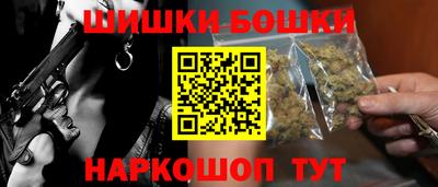 Альфа ПВП Краснознаменск
