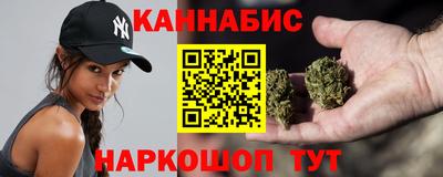 MDMA Premium VHQ Краснодар