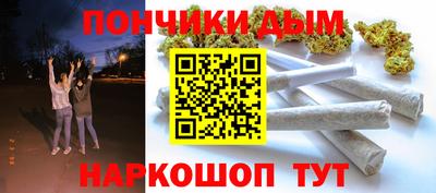 Альфа ПВП Краснознаменск