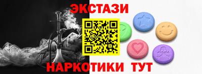 apvp Краснокаменск
