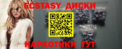 apvp Краснокаменск