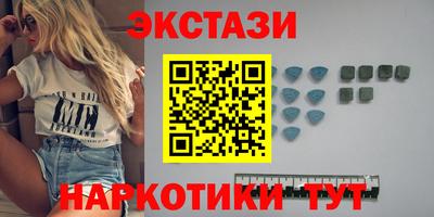 MDMA Premium VHQ Краснодар