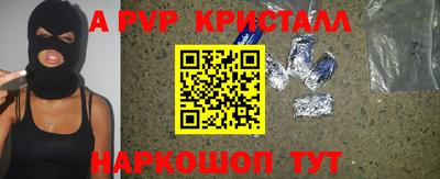 MDMA Premium VHQ Краснодар