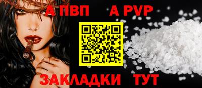 MDMA Premium VHQ Краснодар