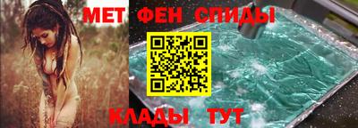 apvp Краснокаменск