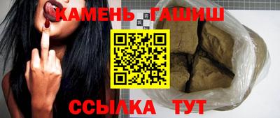 apvp Краснокаменск