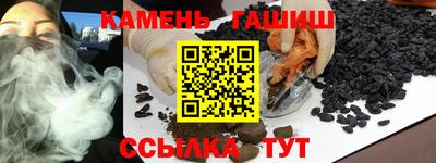 Альфа ПВП Краснознаменск