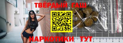 Альфа ПВП Краснознаменск