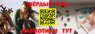 Альфа ПВП Краснознаменск