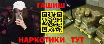MDMA Premium VHQ Краснодар