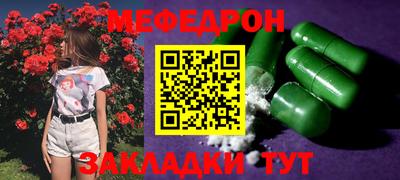 MDMA Premium VHQ Краснодар